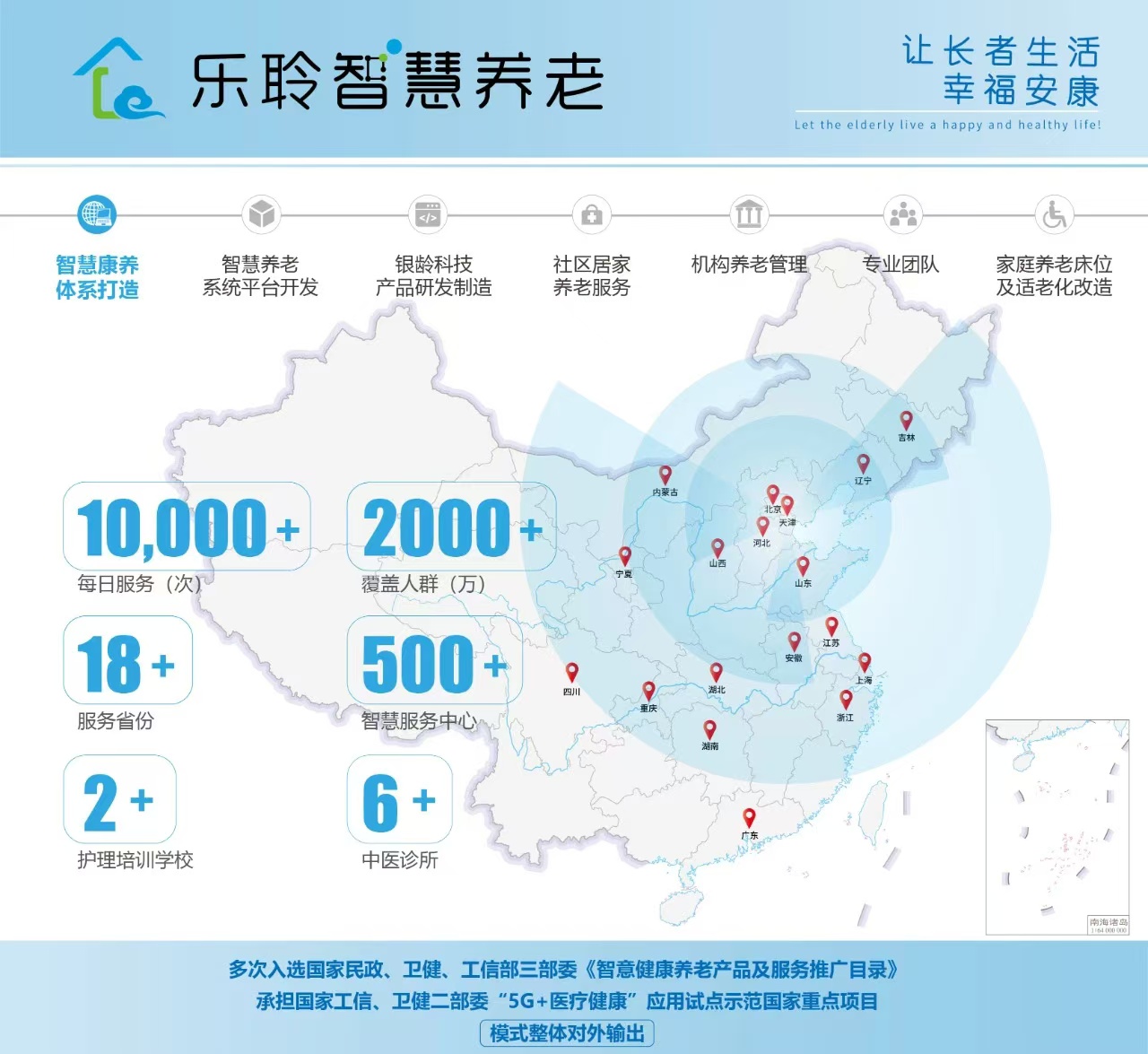 20241211015238324 优惠活动办理大厅 -首页