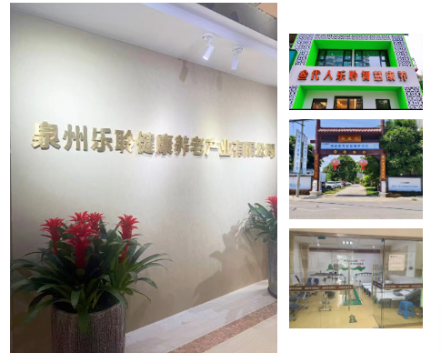 20241231050143478 优惠活动办理大厅 -首页