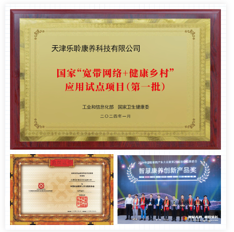 20241231050203206 优惠活动办理大厅 -首页