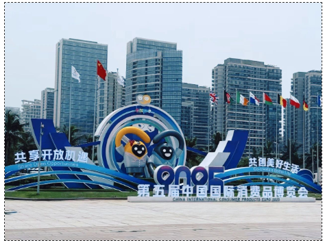 优惠活动办理大厅 -首页