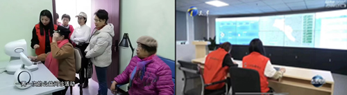 20251111042610587 优惠活动办理大厅 -首页