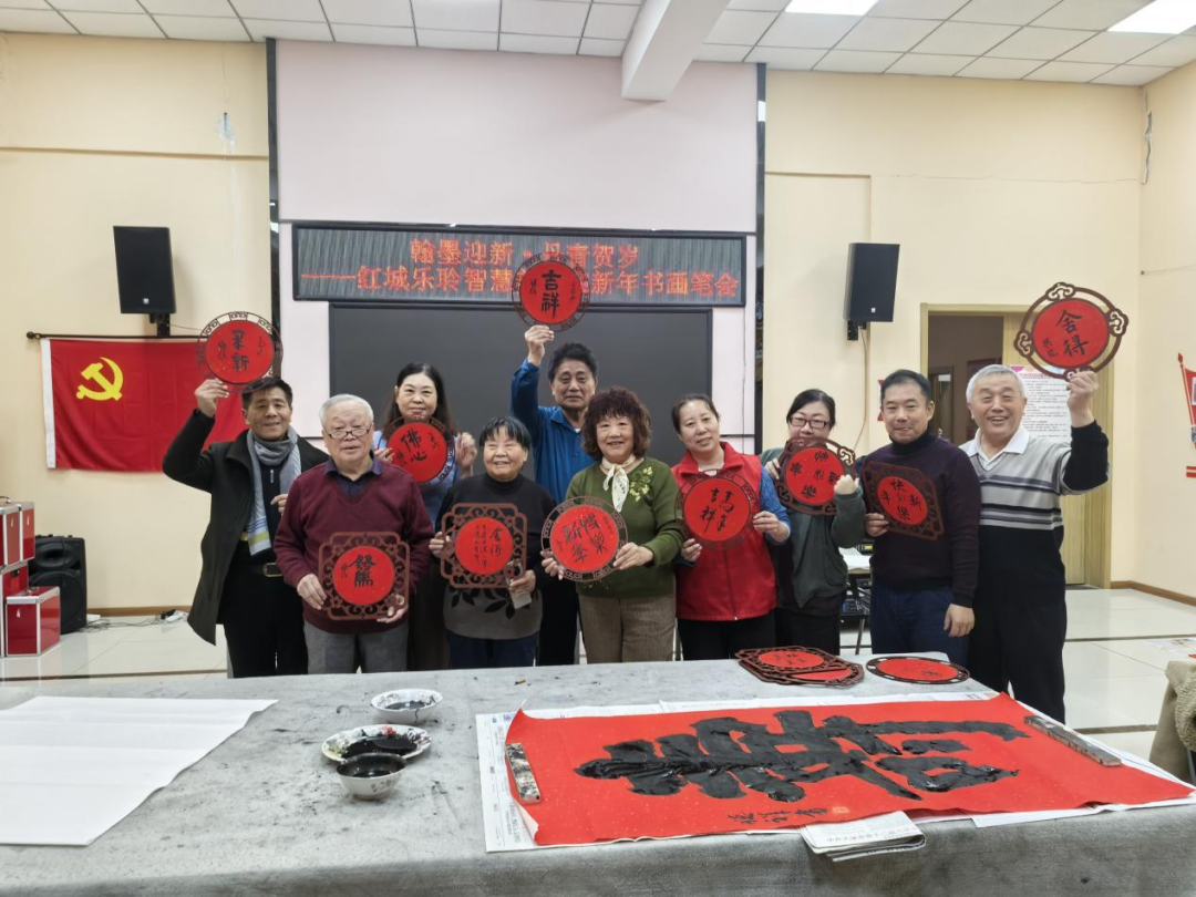 20260107115632474 优惠活动办理大厅 -首页