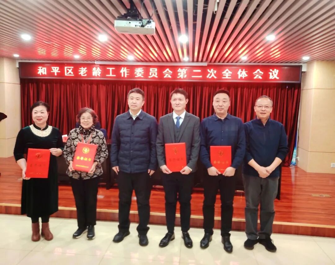 20260123112438211 优惠活动办理大厅 -首页