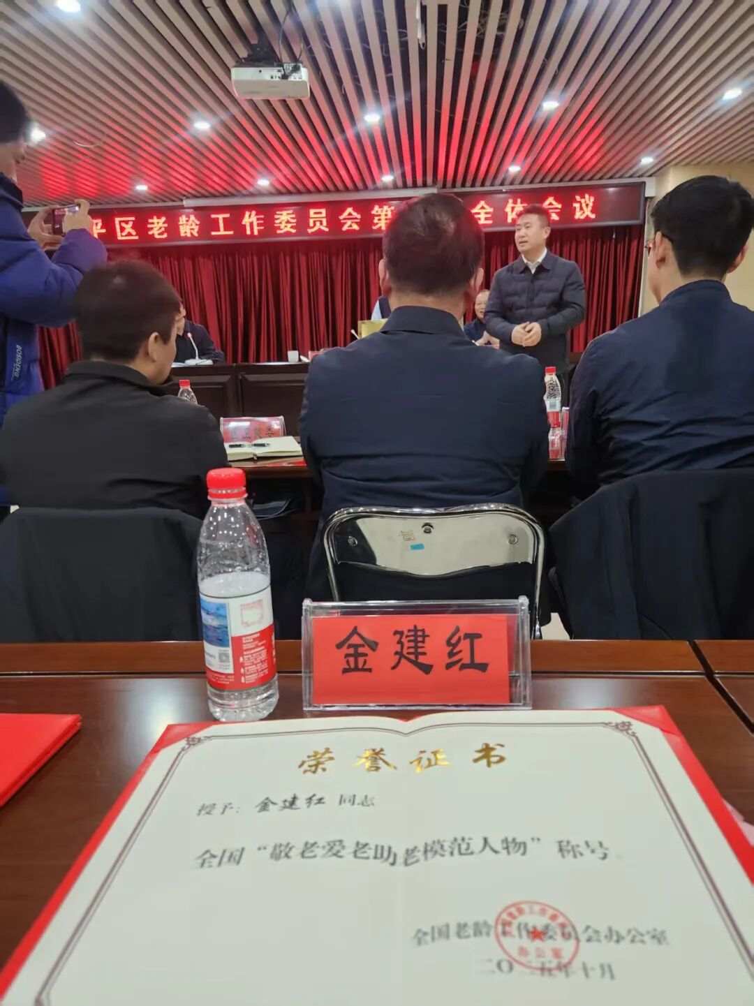 20260123112504549 优惠活动办理大厅 -首页