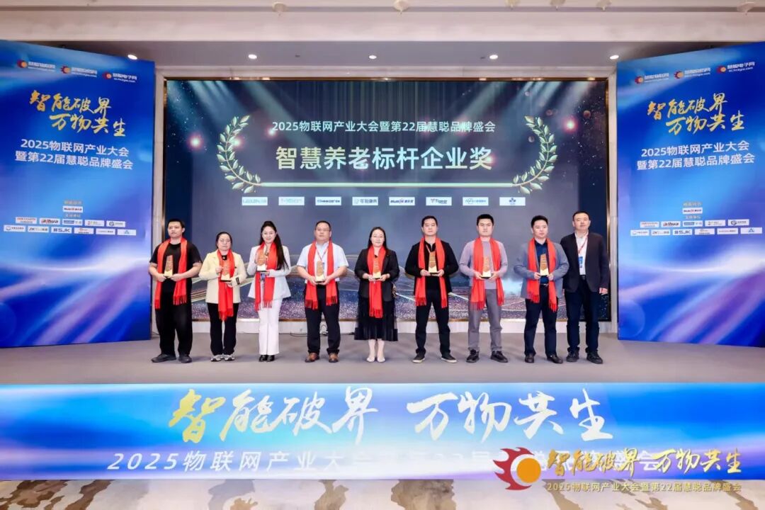 20260123115205230 优惠活动办理大厅 -首页