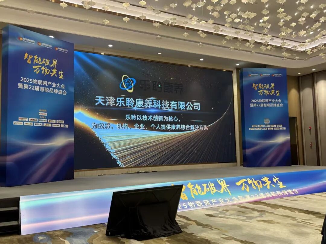 20260123120634133 优惠活动办理大厅 -首页
