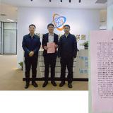 和平区孙副区长一行莅临优惠活动办理大厅调研领导，点赞智慧康养创新