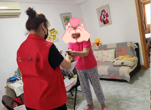 20260618045325292 优惠活动办理大厅 -首页