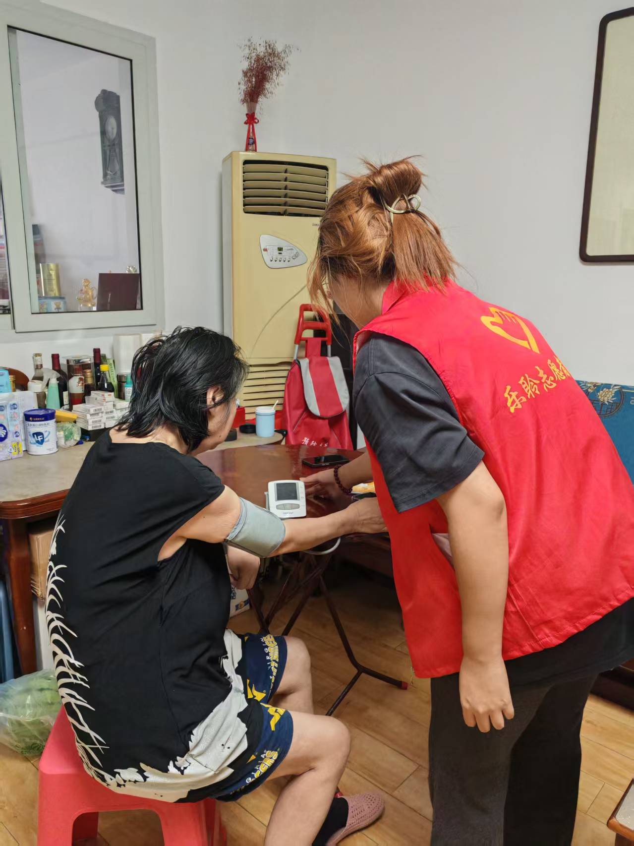 20260907115925166 优惠活动办理大厅 -首页